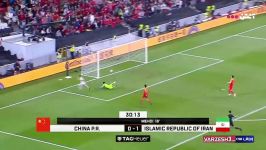 گل دوم ايران به چین سردار آزمون جام ملتهای آسیا 2019 گزارشگری عباس قانع