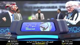 نظرات کارشناسی آرش برهانی محسن خلیلی در مورد تیم ملی  AFC 2019
