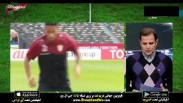 از پاداش میلیاردی بازیکنان عمان تا آخرین اخبار تیم ملی  AFC 2019