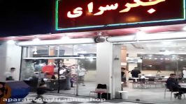 درب یا پرده نایلونی پلاستیکی مغناطیسی آهن ربایی