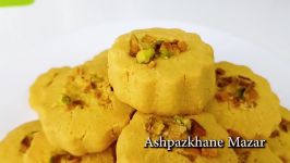 کلچه نخودچی Chickpea Cookies