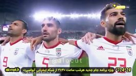 رامین رضائیان سرود تیم ملی را تغییر داد