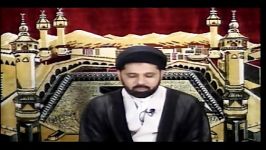 Tafseer e Quran Sure Nisa  Ayat 1  By Maulana S. Mehboob Mehdi