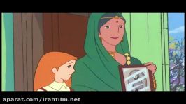 سریال پرین باخانمان The Story Of Perrine 1978 دوبله فارسی