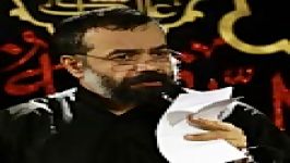 مداحی حاج محمود کریمی به نام زخماتو بستم کفنت