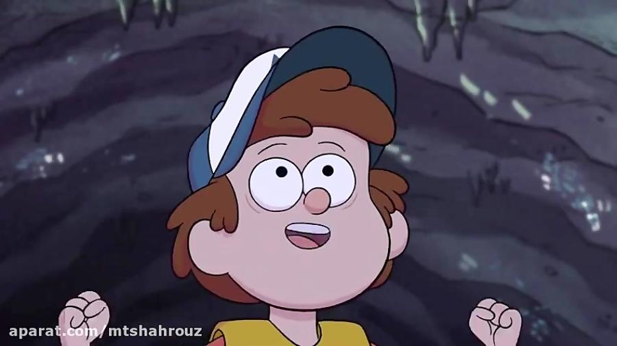 فصل اول کارتون آبشار جاذبه دوبله فارسی Gravity Falls