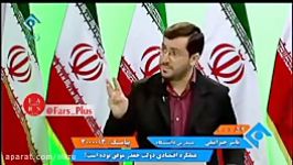 شباهت های دولت روحانی دولت ونزوئلا