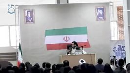 بررسی جریان های سیاسی بعد انقلاب استاد رائفی پور