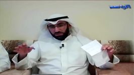 الراصدالرد على عثمان الخميس في مسألة سب الإمام علي ع