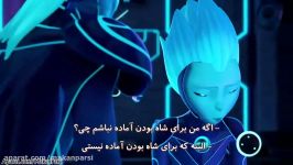 ماجراهای آرکادیا 3 ماورا  قسمت 1 هاردساب فارسی