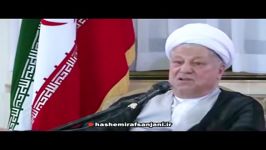 هاشمی رفسنجانی 8سال نام امام زمان سوء استفاده کردن