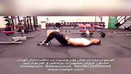 ورزشهای کمر،شکم09122655648فروش دستگاه فیزیوتراپی،شاک ویو،اولتراسوندتراپی