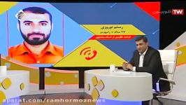 پخش تلاوت قاری رامهرمزی شبکه قرآن