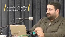 دختری می خواست ربات تلگرامی ازدواج کند