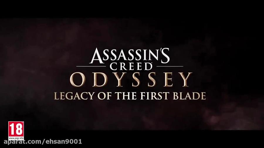 تریلر اولین DLC بازی Assassins Creed Odyssey حضور داریوش ایرانی❤