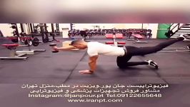 بدنسازی عالی لگن،کمر،زانو09122655648شاک ویو،تکارتراپی،دستگاه فیزیوتراپی