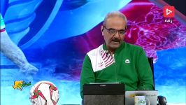 متن احساسی خیابانی قبل بازی تیم ملی ایران چین  یک چهارم نهایی