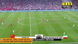 خلاصه بازی تیم ملی ایران چین  یک چهارم نهایی جام ملتهای آسیا ۲۰۱۹