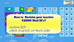 How to Get your inactive Yahoo Mail ID back Limited Time