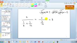 دمو آموزشی جامع حذف نویز اصلاح تصاویر در متلب بخش دوم