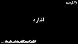 «كُلُّ نَفْسٍ ذائِقَةُ الْمَوْتِ ثُمَّ إِلَیْنا تُرْجَعُونَ» عنکبوت