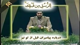 احمد ابوالقاسمی سوره فصلت آیات 39 46