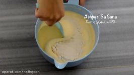 طرز تهیه کیک اسفنجی پایه مخصوص تزیین خامه کشی برای انواع کیک تولد مجالس