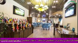 دهکده گردشگری شبدیز