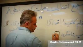 اعضای مجمع عمومی هیئت کوهنوردی صعودهای ورزشی استان قم اقتدار خود را نشان دادند