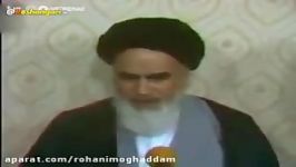 پاسخ امام خمینی ره چرایی عدم رشد اقتصاد کشور