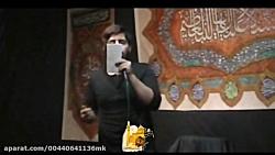 شور هوامو داشته باش اقا