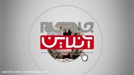 واکنش به اشتباه میلاد محمدی، مدافع تیم ملی در خواندن سرود ملی