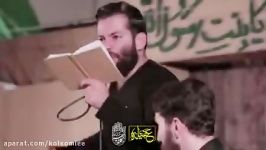 روضه محترمه کلثومیه تهران سلام الله علیها کربلایی امیربرومند