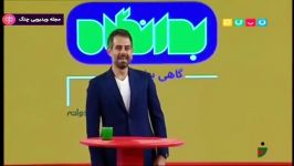 خندوانه  محسن عبداللهیان مهمان بدانگاه موضوع شادی