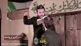 روضه محترمه کلثومیه تهران سلام الله علیها کربلایی امیربرومند