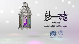 شعر خوانی علی رزم آرای شاعران نویسندگان ارومیه