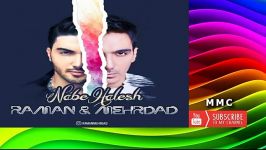 Raman Mehrdad  Nabe Halesh  رامان مهرداد نابه حالش