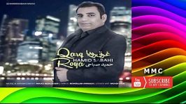 Hamid Sabahi  Gharghe Roya حميد صباحي غرق رويا