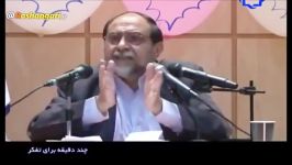 استاد ازغدی در اسلام برای ازدواج اصلا حد سنی نداریم