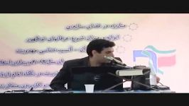 بیداری اسلامی و2012 1