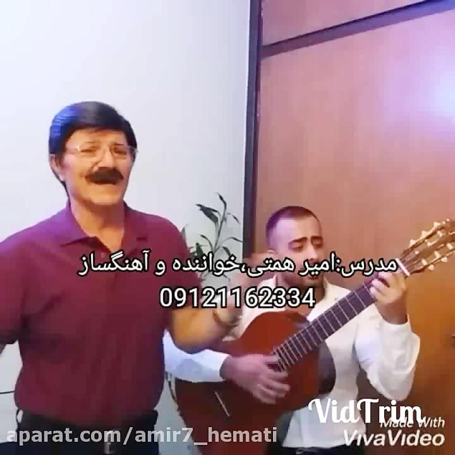 زیبا ترین اهنگ عارف خواننده نوازنده سهند موحدیهنرجو