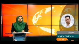 جزئیات سقوط دو جوان در مترو تهران