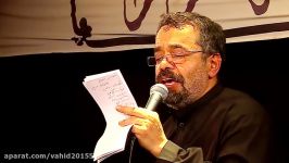 حاج محمود کریمی  زمینه پرم شکسته مثل کبوتر 