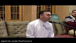 تفسیر غزل سالها پیروی مذهب رندان کردم۱