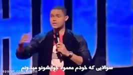 استندآپ Trevor Noah