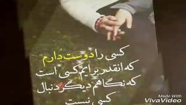 ❤ میکس عاشقانه بسیار زیبا آهنگ مهدی احمدوند  یادگار ❤