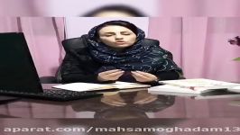 گفتاردرمانی برای کودک کلینیک توانبخشی مهسا مقدم