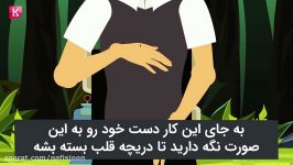 5 روش نجات می تونه باعث مرگ شما بشه