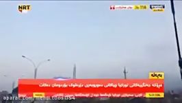 بمباران شهر شیلادزی زاپ در کردستان سوریه توسط جنگنده‌های ارتش ترکیه