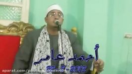 تلاوت کامل «سوره ابراهیم ع» محمود شحات انور سال 2012